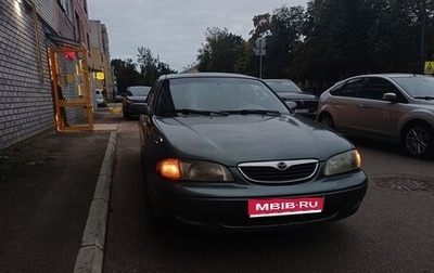 Mazda 626, 1997 год, 260 000 рублей, 1 фотография