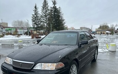 Toyota Mark II VIII (X100), 1998 год, 650 000 рублей, 1 фотография