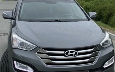 Hyundai Santa Fe III рестайлинг, 2012 год, 1 750 000 рублей, 1 фотография