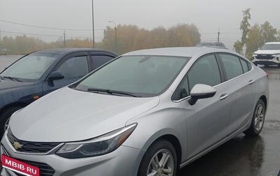 Chevrolet Cruze II, 2018 год, 945 000 рублей, 1 фотография