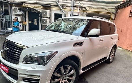 Infiniti QX80 I рестайлинг, 2013 год, 3 330 000 рублей, 1 фотография