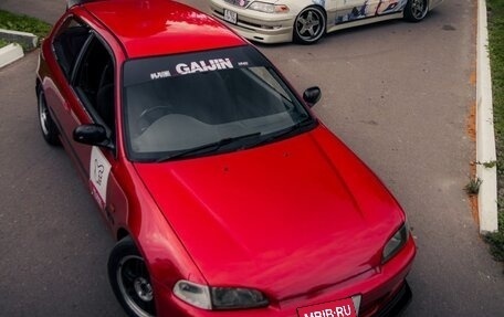 Honda Civic VII, 1994 год, 419 000 рублей, 2 фотография