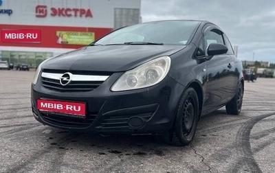 Opel Corsa D, 2008 год, 400 000 рублей, 1 фотография