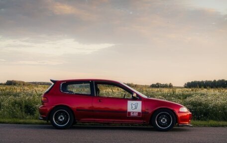 Honda Civic VII, 1994 год, 419 000 рублей, 8 фотография