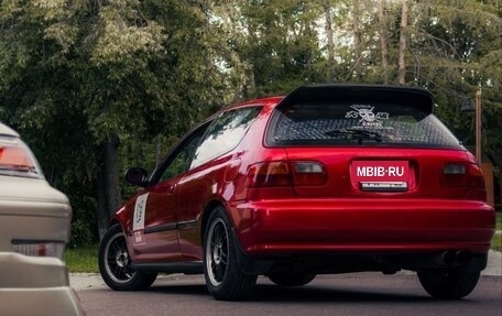 Honda Civic VII, 1994 год, 419 000 рублей, 5 фотография