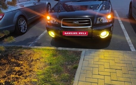 Subaru Forester, 2003 год, 650 000 рублей, 2 фотография