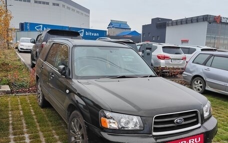 Subaru Forester, 2003 год, 650 000 рублей, 5 фотография