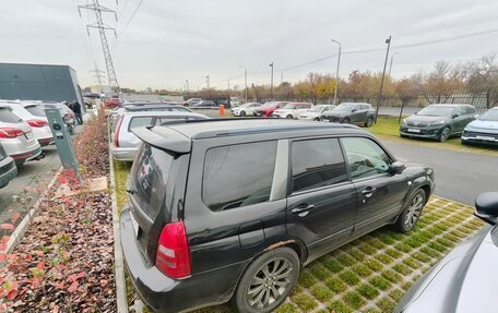 Subaru Forester, 2003 год, 650 000 рублей, 8 фотография