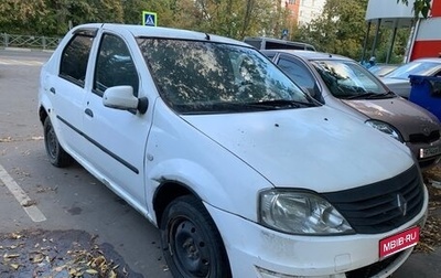 Renault Logan I, 2013 год, 277 000 рублей, 1 фотография