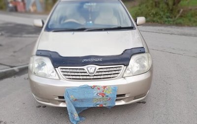 Toyota Allex i рестайлинг, 2001 год, 550 000 рублей, 1 фотография