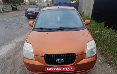 KIA Picanto I, 2007 год, 285 000 рублей, 1 фотография