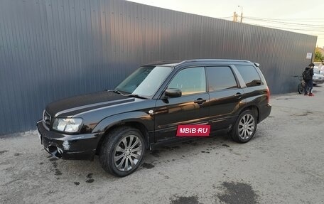 Subaru Forester, 2003 год, 650 000 рублей, 20 фотография