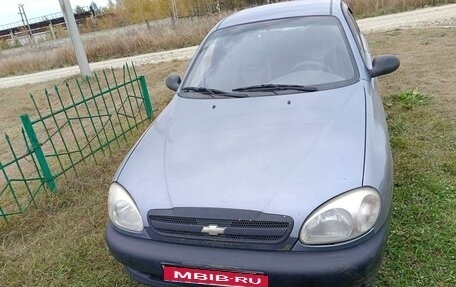 Chevrolet Lanos I, 2008 год, 150 000 рублей, 1 фотография