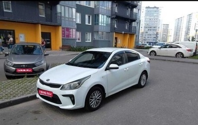 KIA Rio IV, 2017 год, 670 000 рублей, 1 фотография