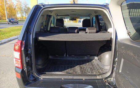Suzuki Grand Vitara, 2008 год, 1 075 000 рублей, 12 фотография