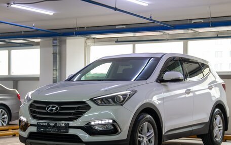 Hyundai Santa Fe III рестайлинг, 2017 год, 2 100 000 рублей, 3 фотография