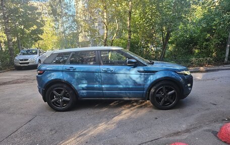 Land Rover Range Rover Evoque I, 2012 год, 1 999 999 рублей, 2 фотография