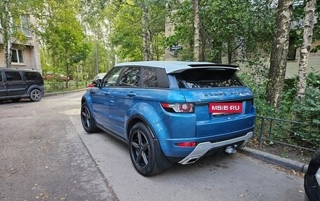 Land Rover Range Rover Evoque I, 2012 год, 1 999 999 рублей, 6 фотография