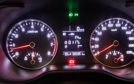KIA Rio IV, 2017 год, 670 000 рублей, 8 фотография