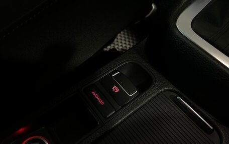 Volkswagen Sharan II, 2011 год, 1 365 000 рублей, 19 фотография