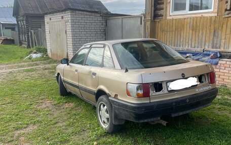 Audi 80, 1988 год, 60 000 рублей, 2 фотография