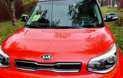 KIA Soul II рестайлинг, 2018 год, 2 100 000 рублей, 1 фотография