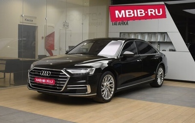 Audi A8, 2019 год, 5 200 000 рублей, 1 фотография