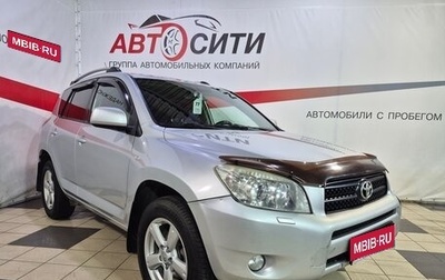 Toyota RAV4, 2007 год, 964 000 рублей, 1 фотография