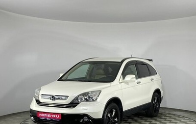 Honda CR-V III рестайлинг, 2008 год, 1 199 000 рублей, 1 фотография