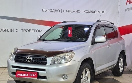 Toyota RAV4, 2007 год, 964 000 рублей, 3 фотография