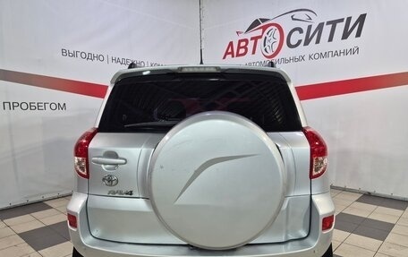 Toyota RAV4, 2007 год, 964 000 рублей, 6 фотография