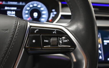 Audi A8, 2019 год, 5 200 000 рублей, 11 фотография