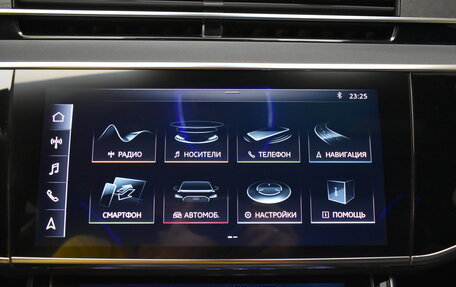 Audi A8, 2019 год, 5 200 000 рублей, 18 фотография