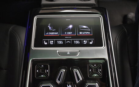Audi A8, 2019 год, 5 200 000 рублей, 23 фотография