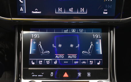 Audi A8, 2019 год, 5 200 000 рублей, 17 фотография