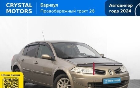 Renault Megane II, 2008 год, 569 000 рублей, 2 фотография