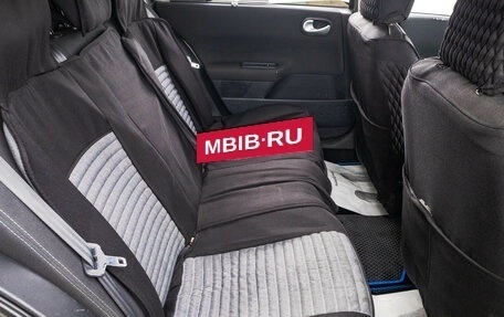 Renault Megane II, 2008 год, 569 000 рублей, 25 фотография