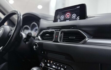 Mazda CX-5 II, 2019 год, 2 200 000 рублей, 11 фотография