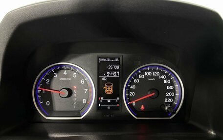 Honda CR-V III рестайлинг, 2008 год, 1 199 000 рублей, 15 фотография