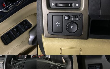 Honda CR-V III рестайлинг, 2008 год, 1 199 000 рублей, 19 фотография
