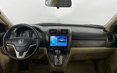 Honda CR-V III рестайлинг, 2008 год, 1 199 000 рублей, 16 фотография