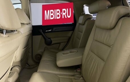 Honda CR-V III рестайлинг, 2008 год, 1 199 000 рублей, 14 фотография