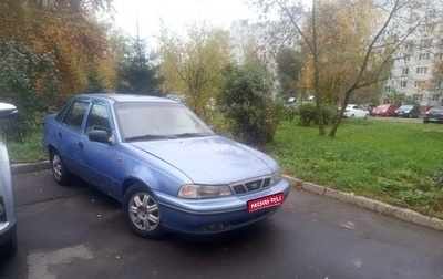 Daewoo Nexia I рестайлинг, 2007 год, 75 000 рублей, 1 фотография
