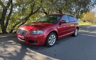 Audi A3, 2007 год, 749 000 рублей, 1 фотография