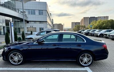 Mercedes-Benz E-Класс, 2020 год, 3 700 000 рублей, 1 фотография