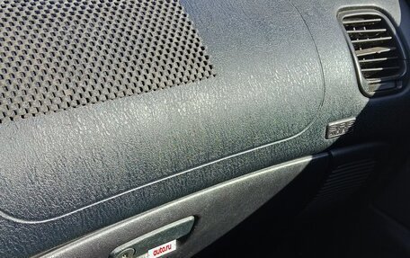 Mitsubishi Carisma I, 2001 год, 150 000 рублей, 8 фотография