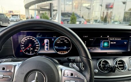 Mercedes-Benz E-Класс, 2020 год, 3 700 000 рублей, 3 фотография