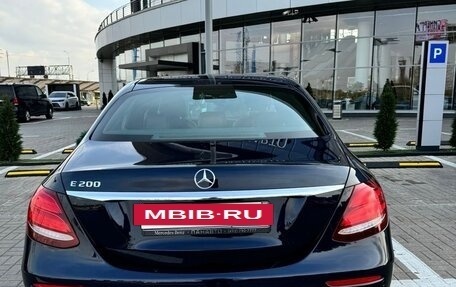 Mercedes-Benz E-Класс, 2020 год, 3 700 000 рублей, 6 фотография