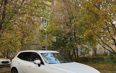 Volvo XC60 II, 2017 год, 2 350 000 рублей, 1 фотография