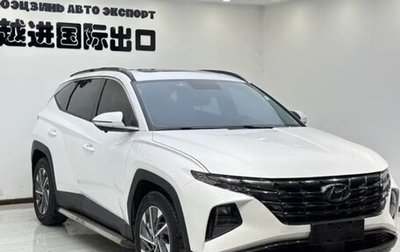 Hyundai Tucson, 2022 год, 2 105 000 рублей, 1 фотография